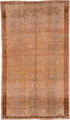 Vintage Kars Area Rug (6' x 10')
